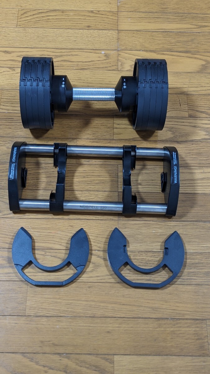 FLEXBELL フレックスベル NUOBELL 220 可変式ダンベル 2~20kg FLEXBELL フレックスベル NUOBELL 220 可変式ダンベル 2~20kg