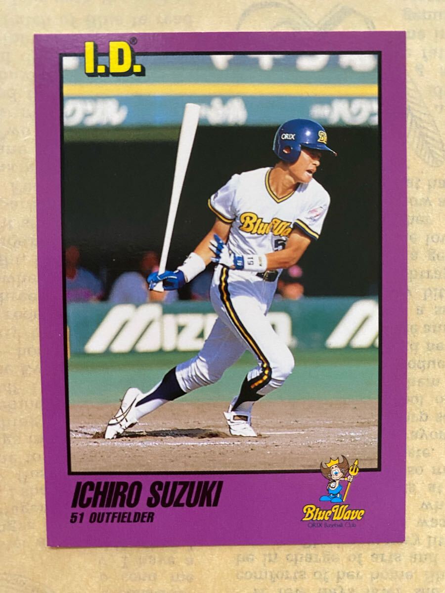 1993年トミー イチロー(鈴木一朗・オリックス)ルーキーカード 1993年トミー イチロー(鈴木一朗・オリックス)ルーキーカード