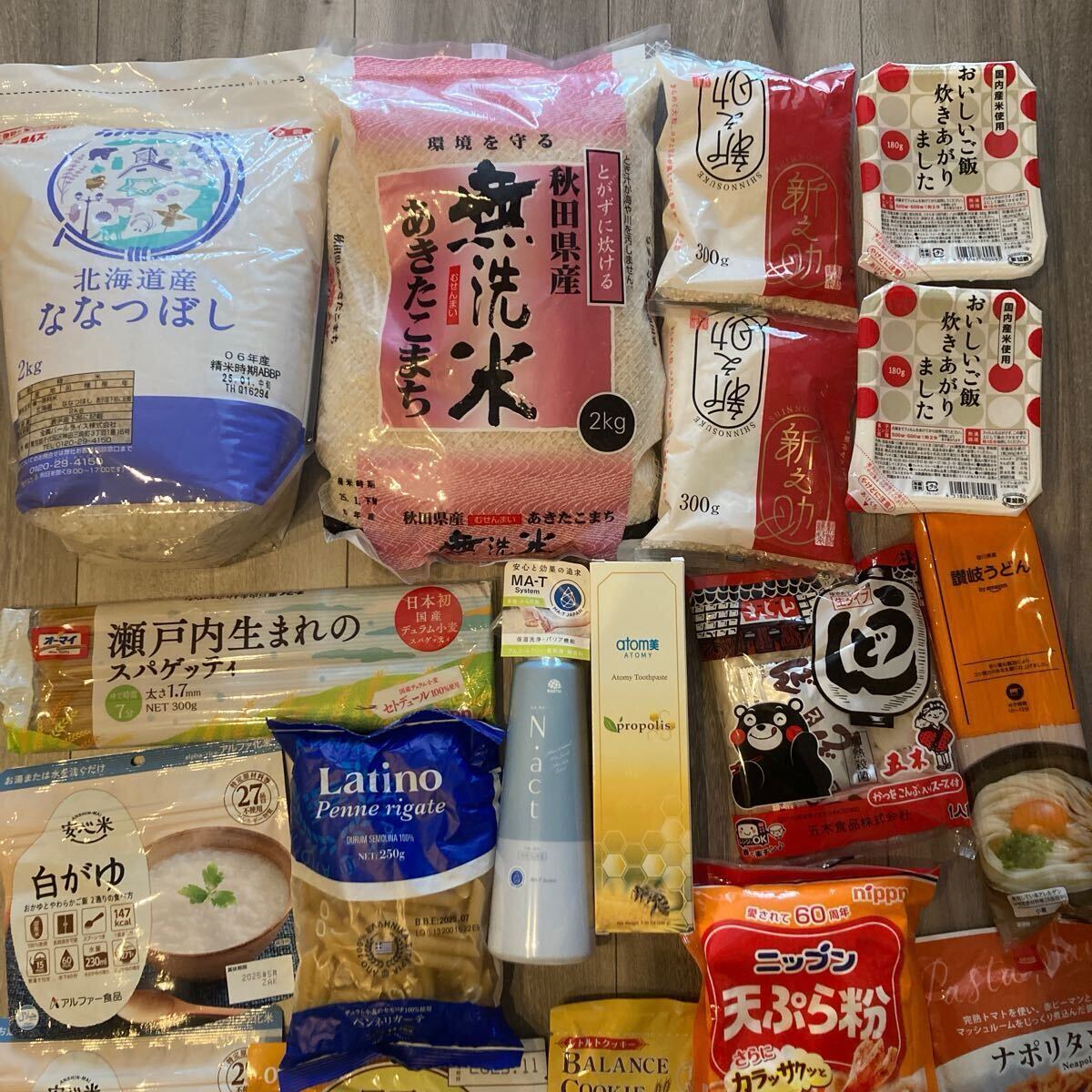 item_image_2