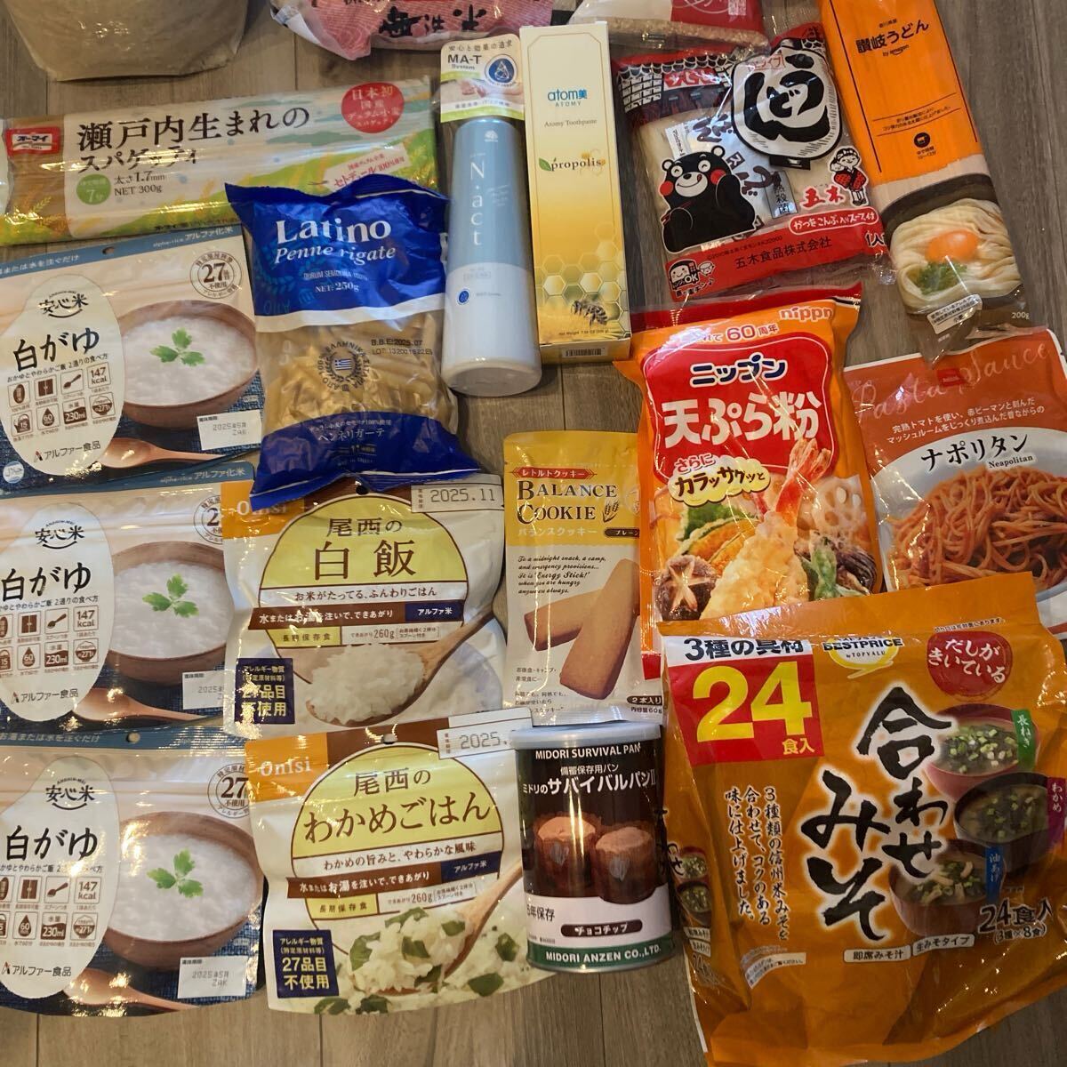item_image_3