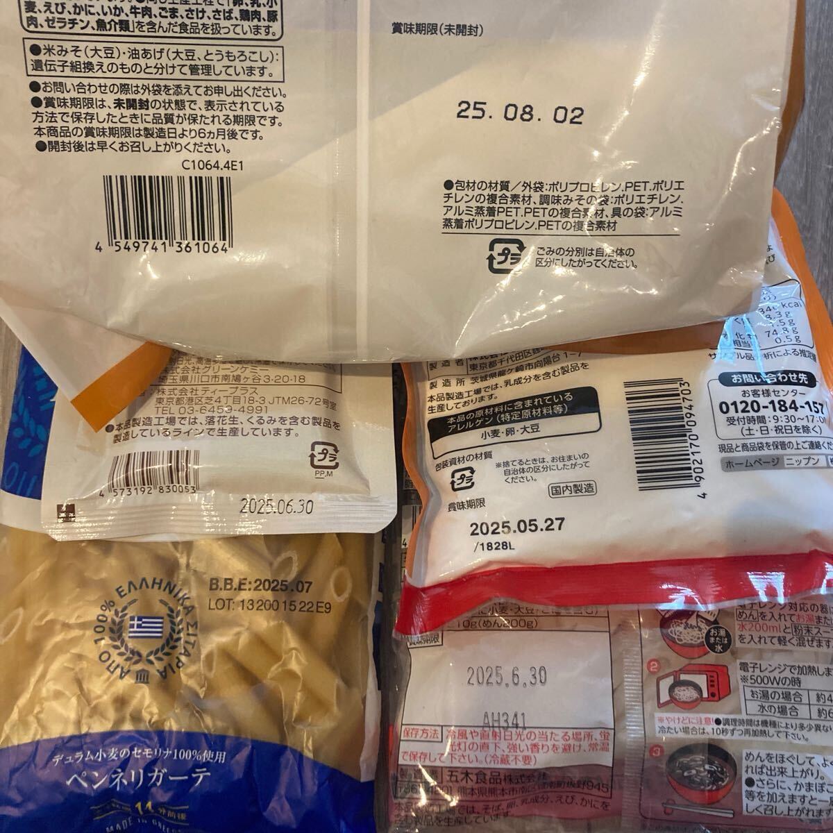 item_image_6