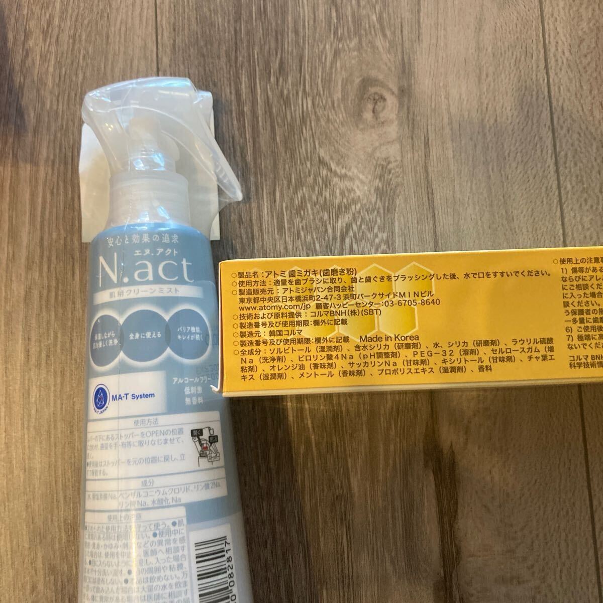 item_image_8