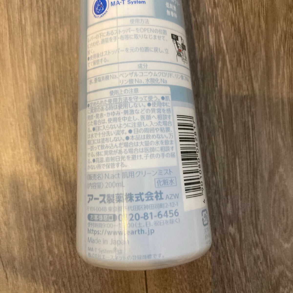 item_image_9