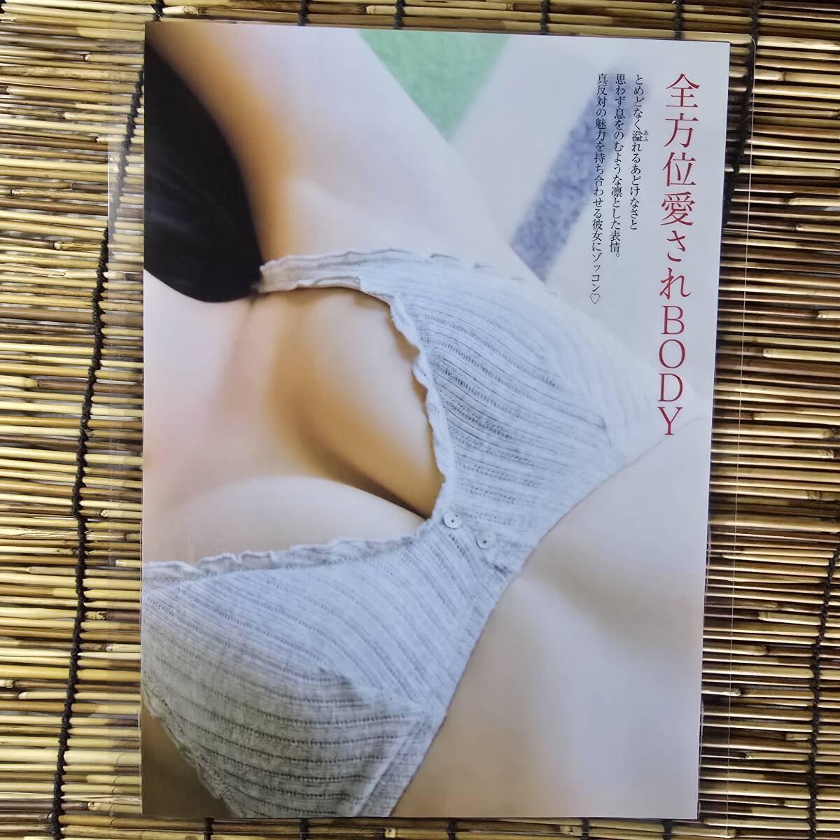 item_image_5