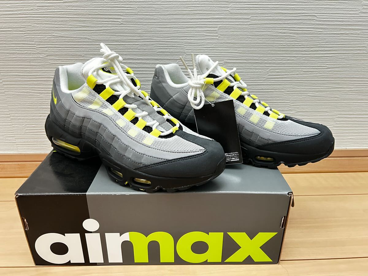 NIKE airmax95 エアマックスキャムデンスライド イエローグラデ