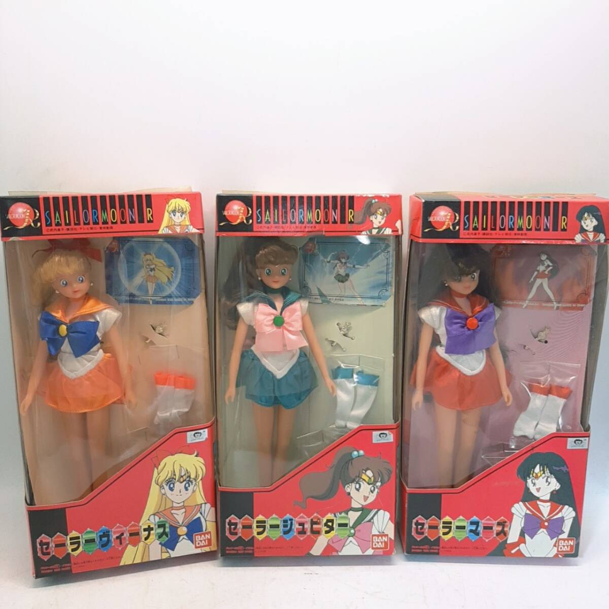 m246【1円~】 当時物 BANDAI 美少女戦士セーラームーンR m246【1円~】 当時物 BANDAI 美少女戦士セーラームーンR