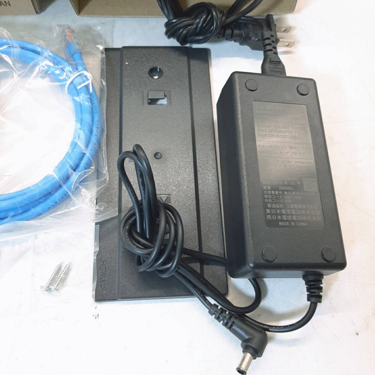 ☆s17【1円~】NTT ひかり電話対応ゲートウェイ RX-600MI ホーム ☆s17【1円~】NTT ひかり電話対応ゲートウェイ RX-600MI ホーム