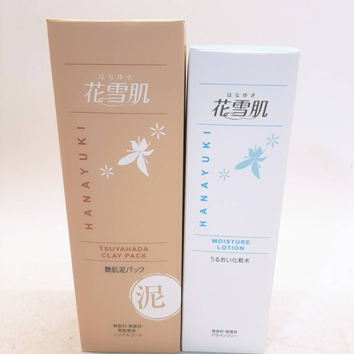 s204【1円～】 未使用 花雪肌 艶肌泥パック ×19本 うるおい化粧水 ×15本 スキンケア コスメ まとめ 大量 ※數(shù)點(diǎn)箱の凹みあり 