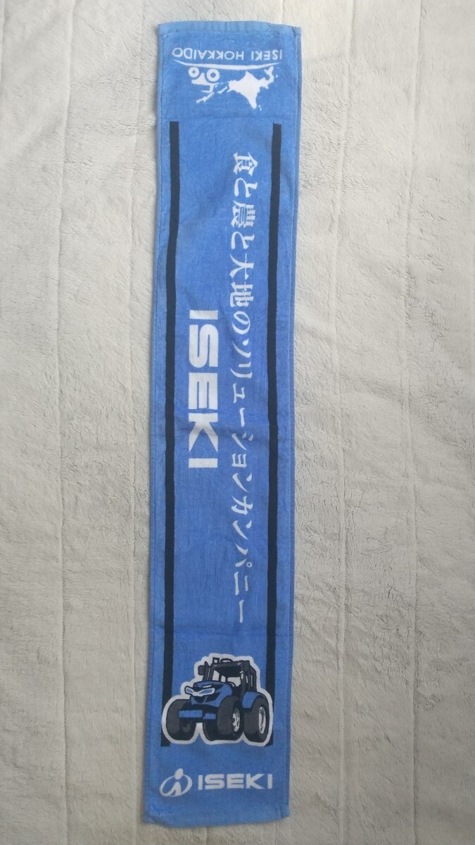 item_image_10