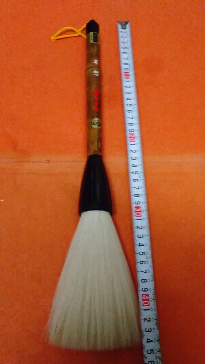 item_image_5