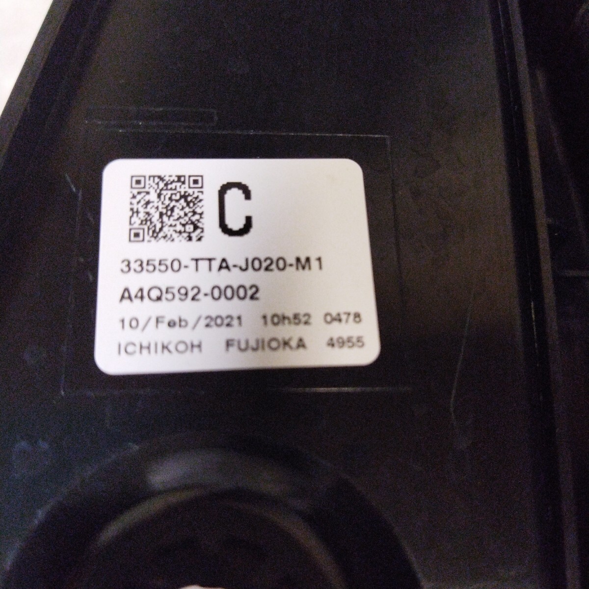 item_image_7