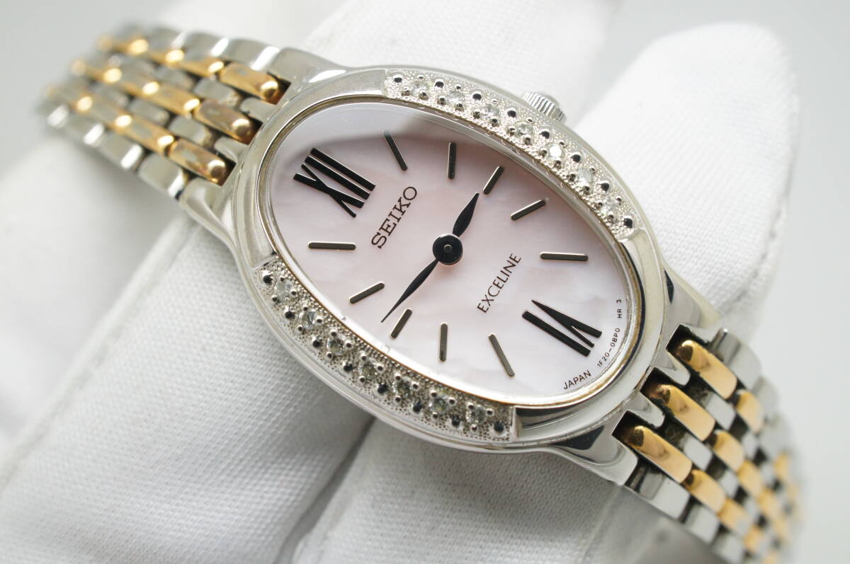 SEIKO エクセリーヌ ダイヤ シェル文字盤 レディース 腕時計 美品