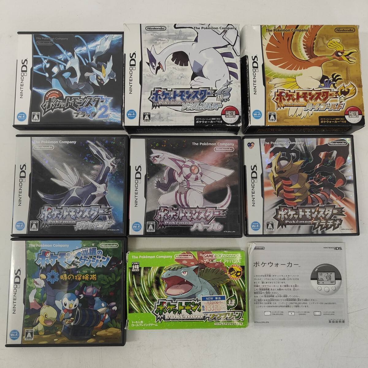 ZY ポケットモンスター ソフト まとめ ポケモン DS Nintendo ZY ポケットモンスター ソフト まとめ ポケモン DS Nintendo
