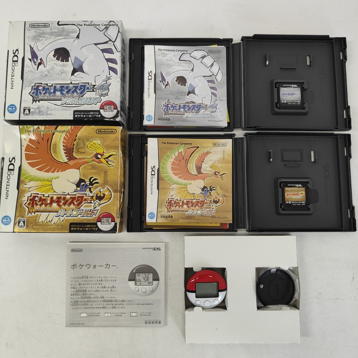 ZY ポケットモンスター ソフト まとめ ポケモン DS Nintendo ZY ポケットモンスター ソフト まとめ ポケモン DS Nintendo