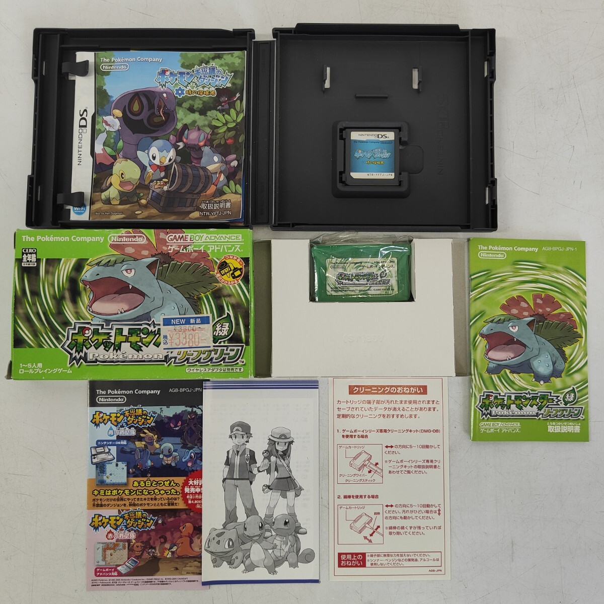 ZY ポケットモンスター ソフト まとめ ポケモン DS Nintendo ZY ポケットモンスター ソフト まとめ ポケモン DS Nintendo