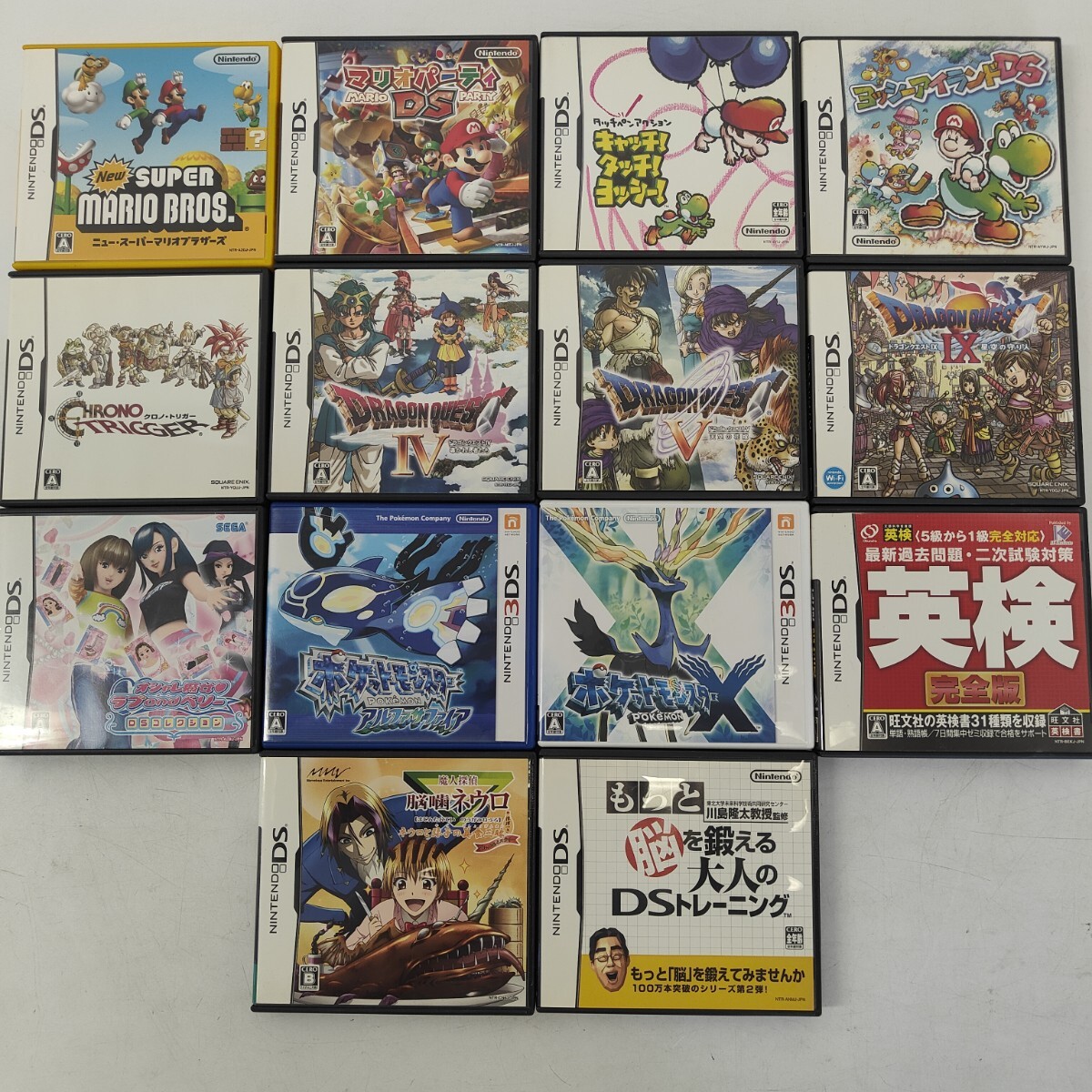 ZY NintendoDS 3DS ソフトまとめ 任天堂 ポケットモンスター ZY NintendoDS 3DS ソフトまとめ 任天堂 ポケットモンスター