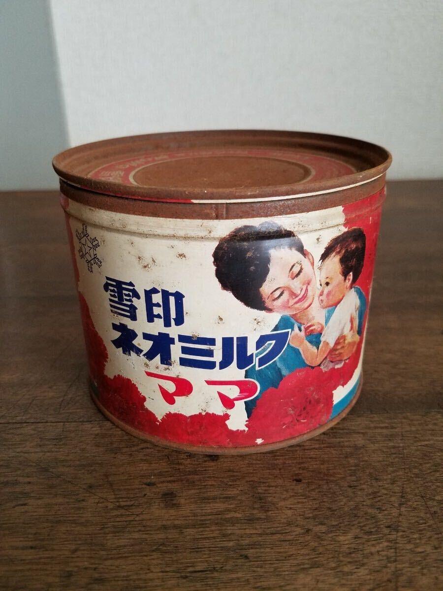 蔵出 当時物 珍品 レア 雪印 ネオ ミルク ママ ブリキ缶 空缶 蔵出 当時物 珍品 レア 雪印 ネオ ミルク ママ ブリキ缶 空缶