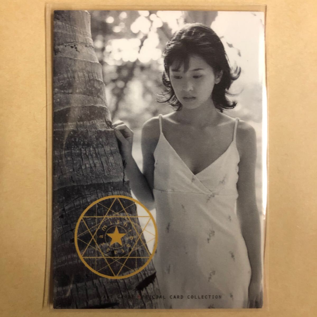 超人気の雑貨店 私立恵比寿中学 小林 星名美怜 真山りか 9978 公式生写真 過度 新聞・雑誌ストッカー