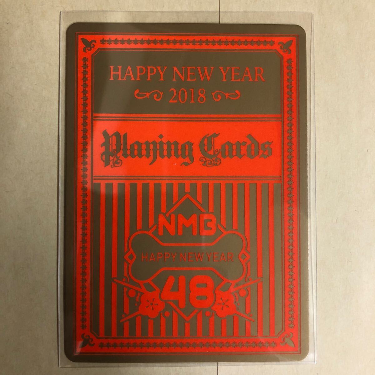 NMB48 река сверху ..2018 коллекционные карточки идол gravure карта карты звезда коллекционная карточка 8 Heart 