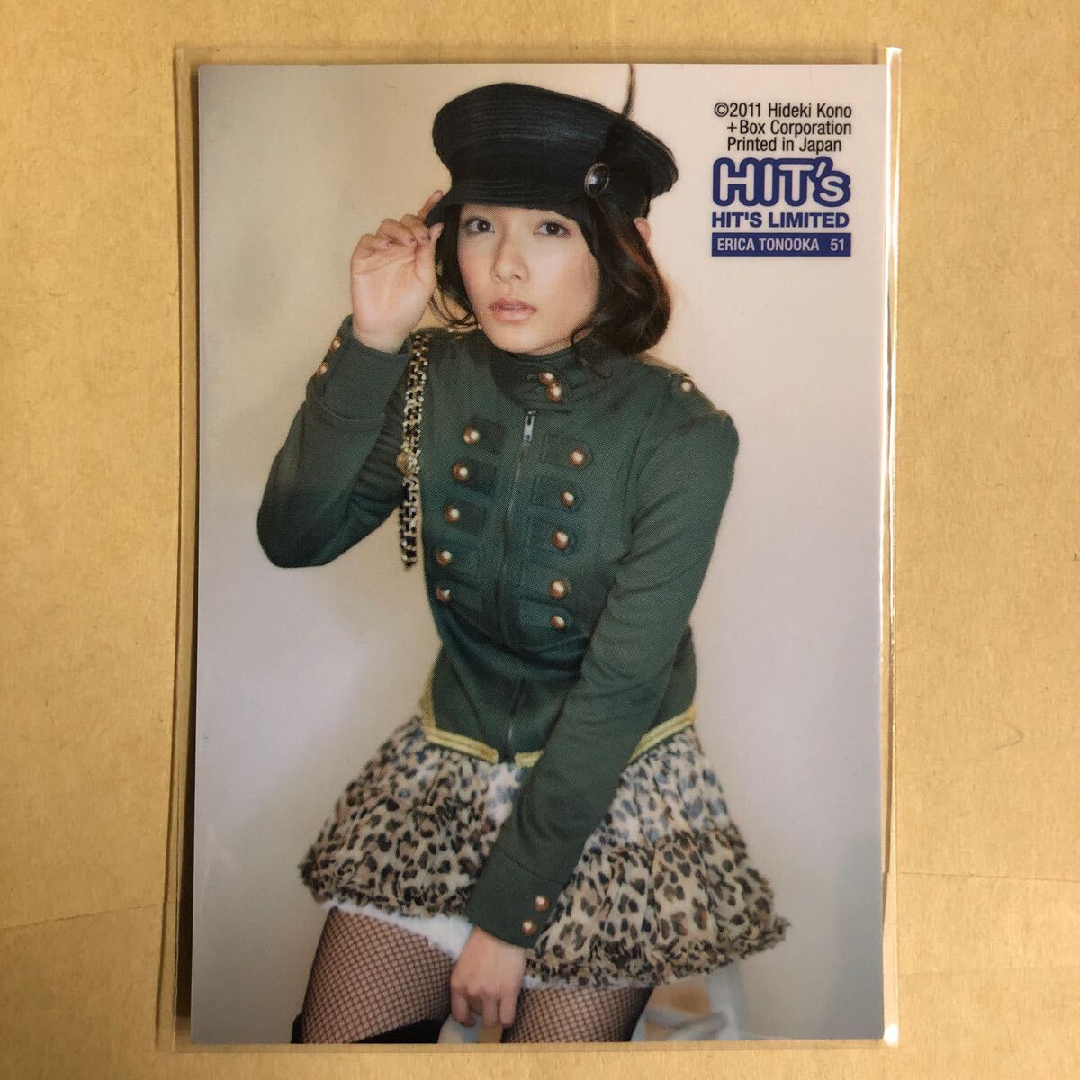 Herbette】総柄 ラビット うさぎ ファーコート ジャケット Herbette】総柄 ラビット うさぎ ファーコート ジャケット