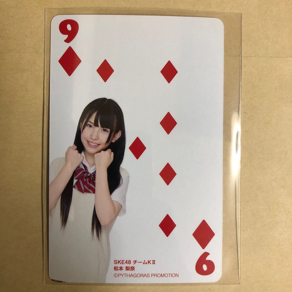 SKE48 Matsumoto груша . пицца шляпа коллекционные карточки идол gravure карта карты звезда коллекционная карточка 9 diamond 