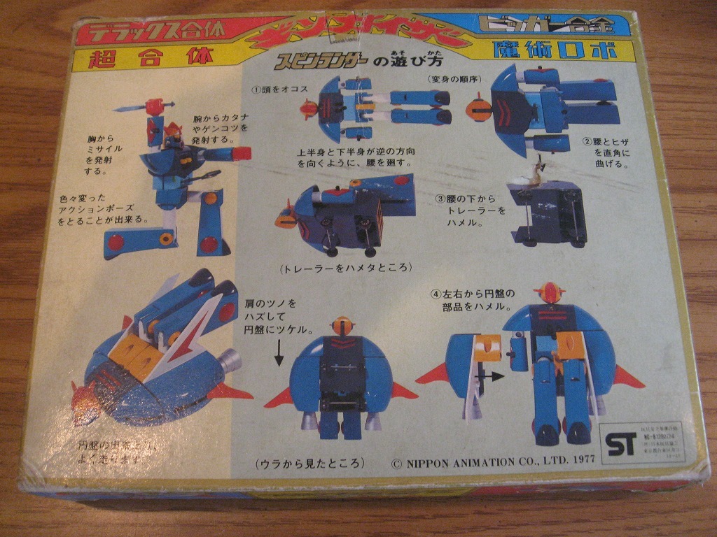 item_image_7