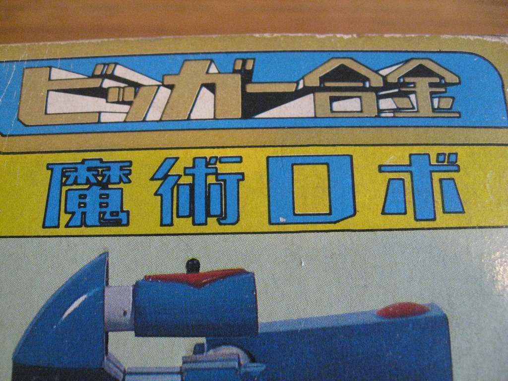 item_image_9