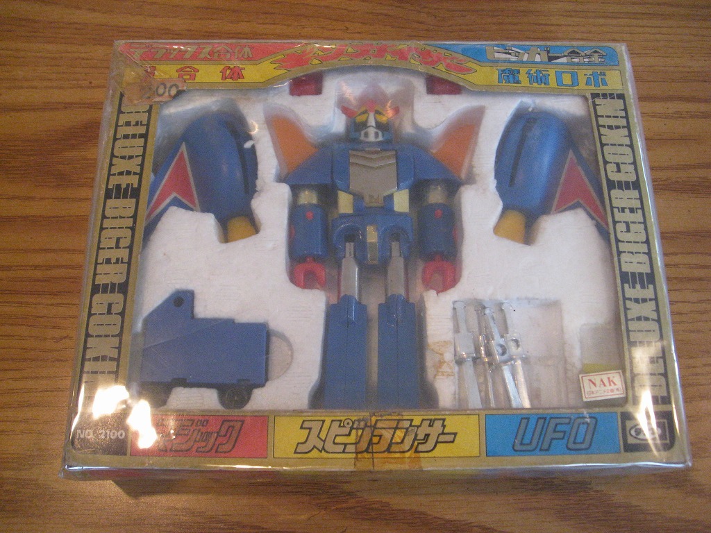 item_image_10