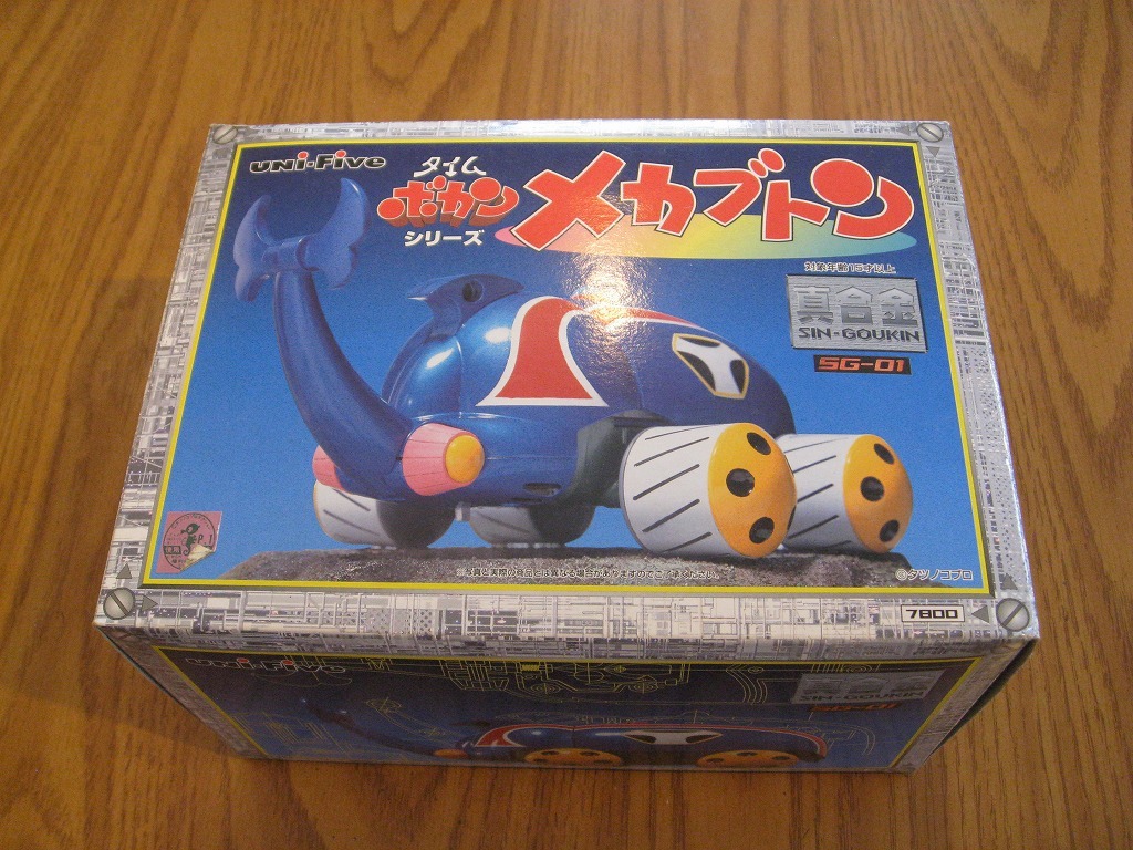 item_image_1