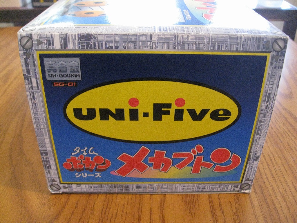 item_image_4