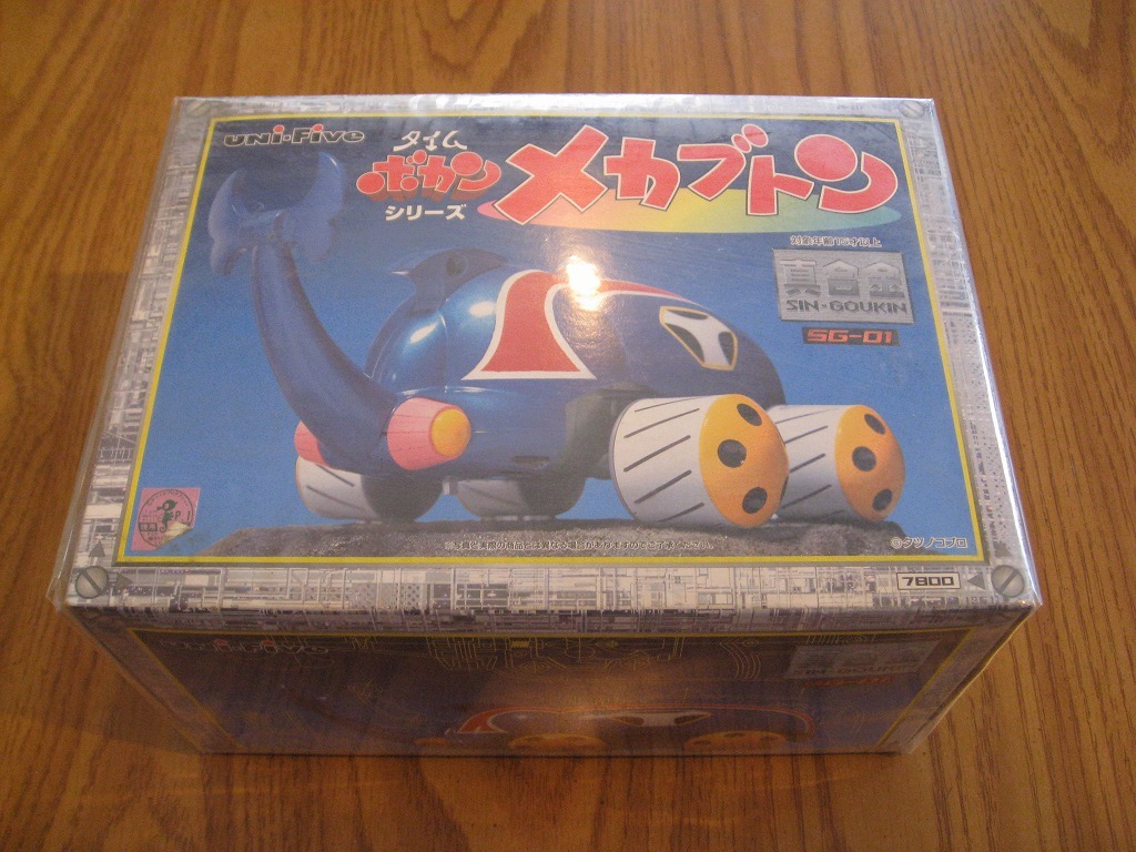 item_image_7