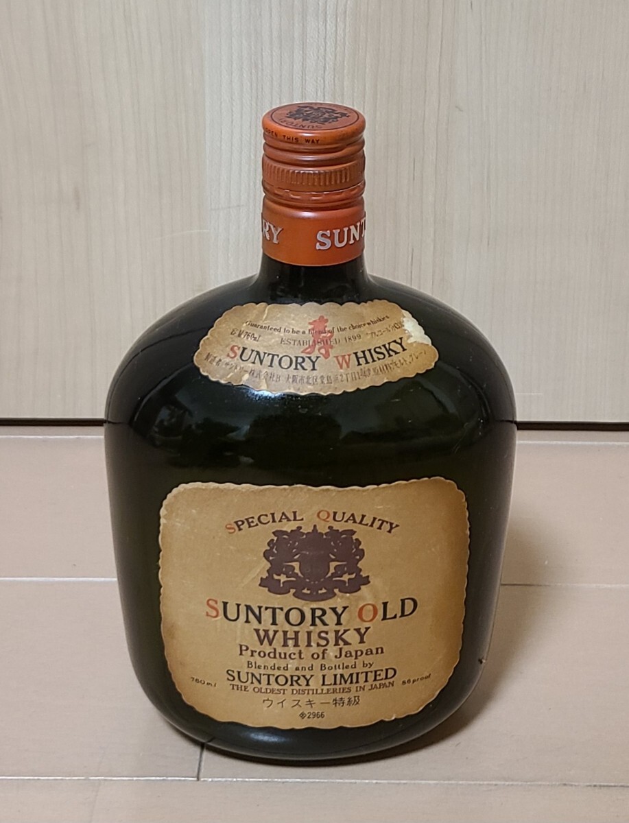 SUNTORY サントリー オールドウィスキー 寿 【空瓶】 木彫り 熊 SUNTORY サントリー オールドウィスキー 寿 【空瓶】 木彫り 熊