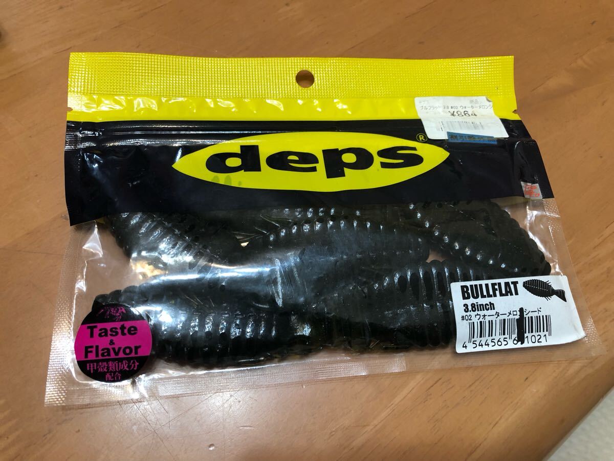 item_image_1