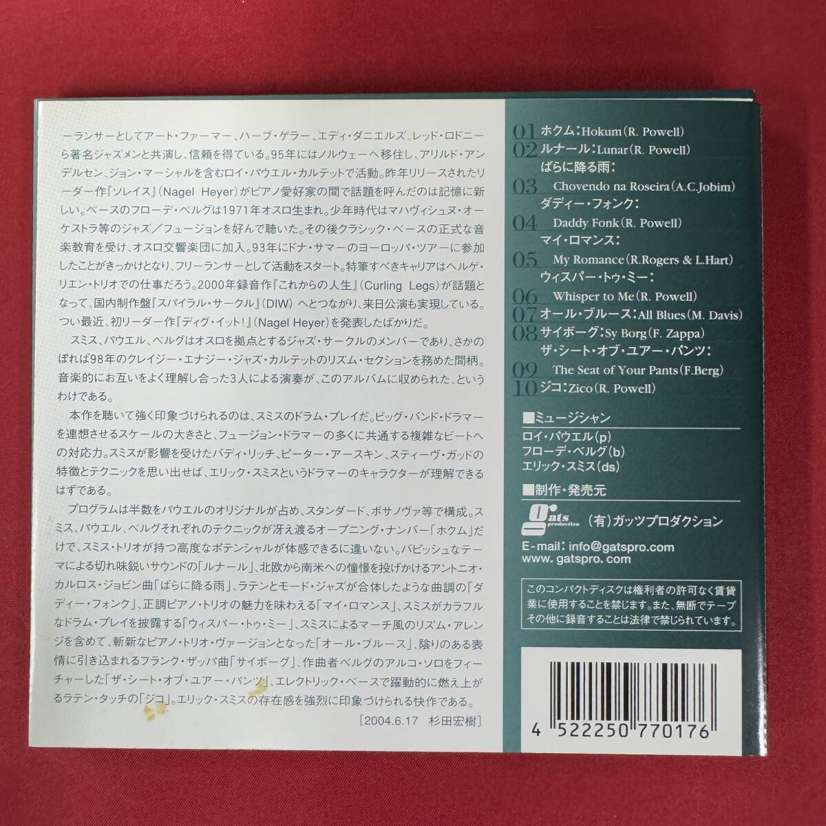 item_image_4