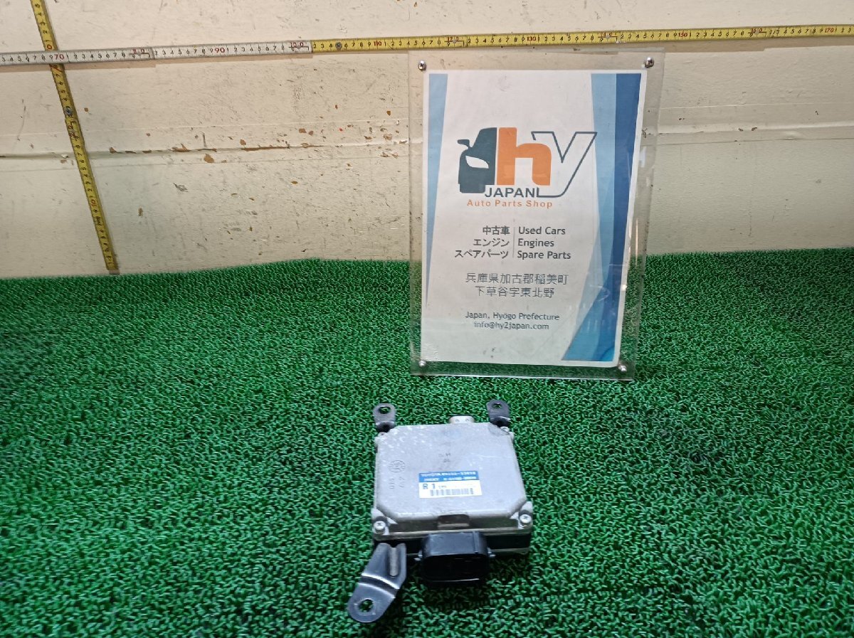 レクサス PSコンピューター IS250 DBA-GSE20, 2006 #hyj NSP235664