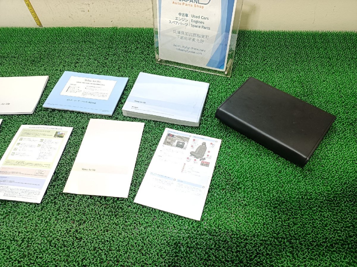  Volvo инструкция по эксплуатации V70 CBA-BB4204TW, 2011 #hyj NSP228066