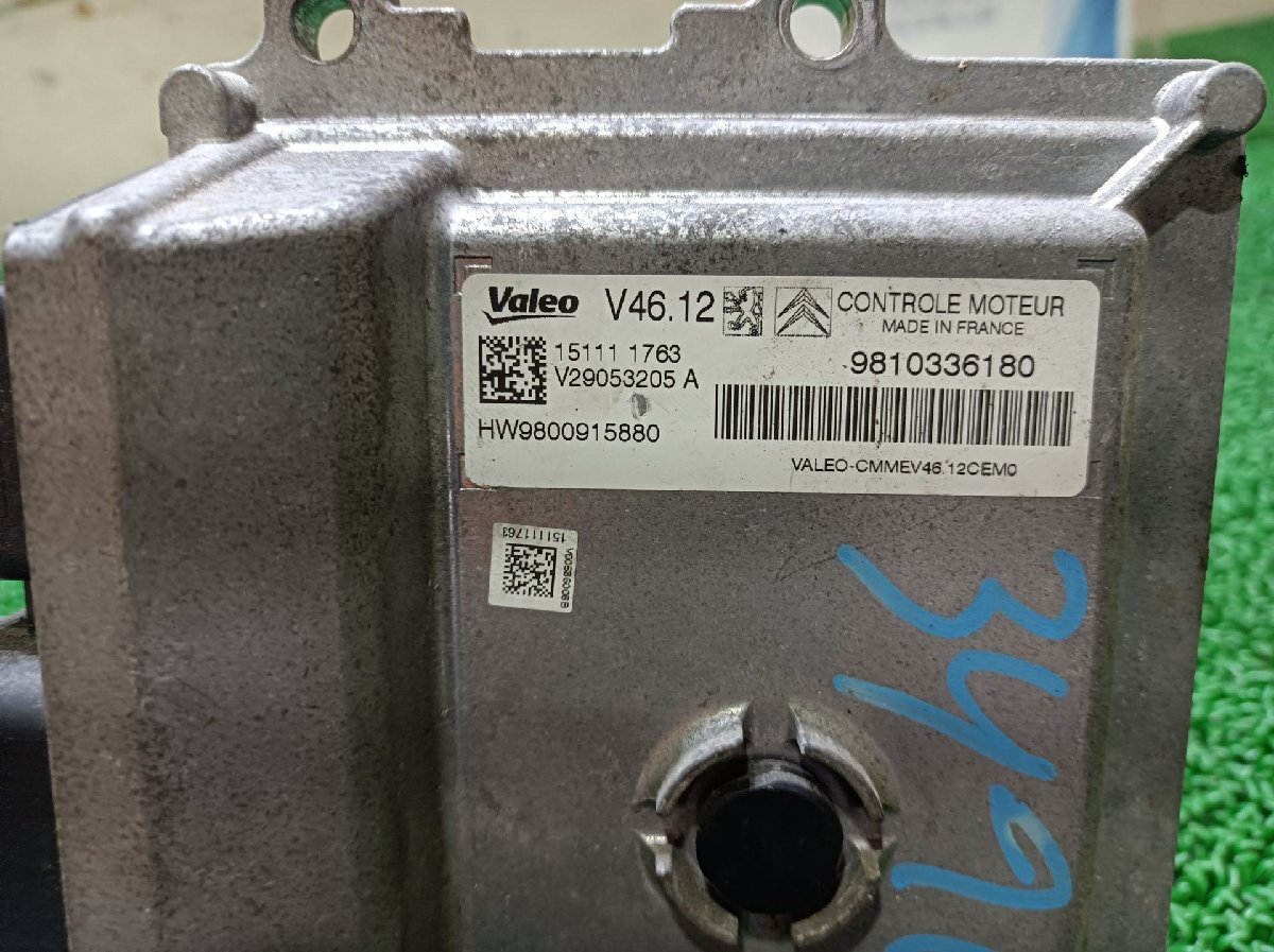 プジョー ECU 208 ABA-A9CHM01, 2015 #hyj NSP237501