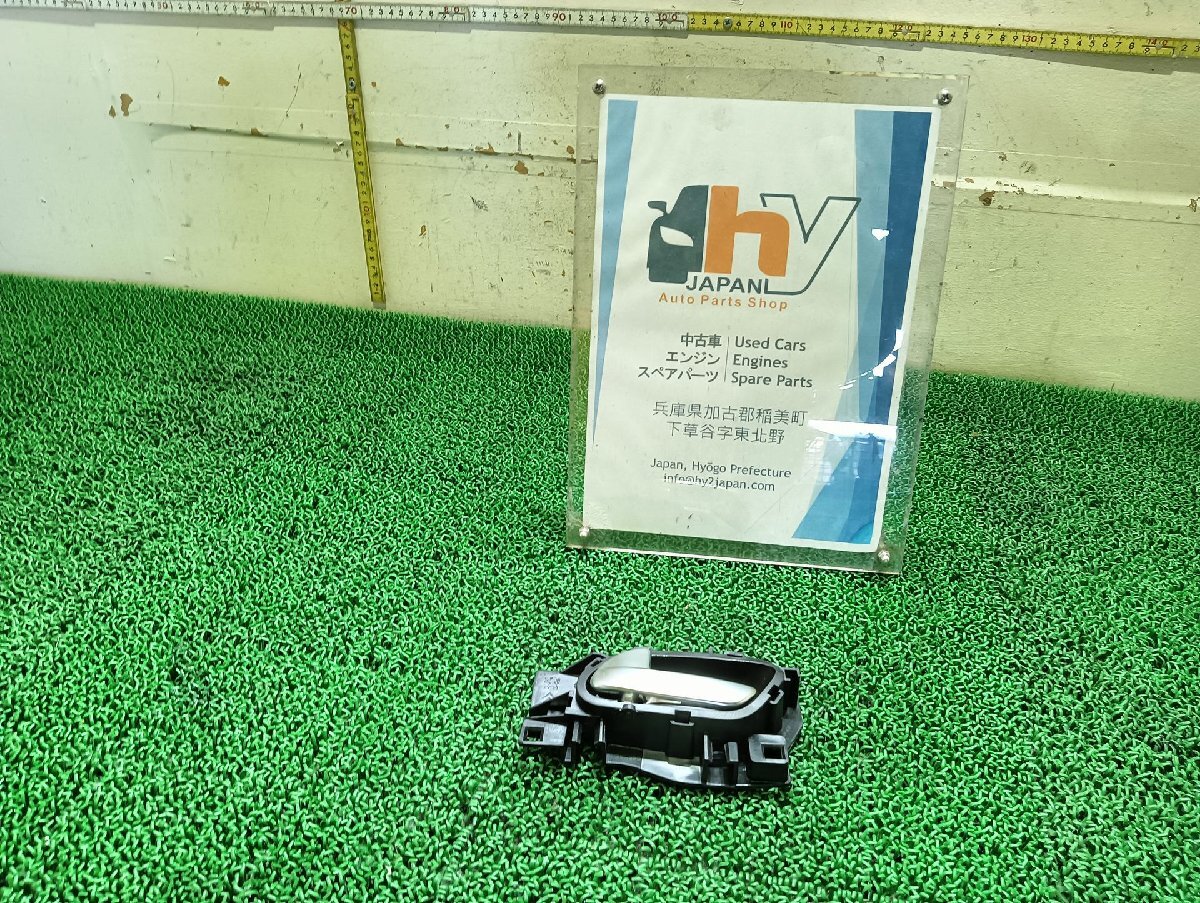 プジョー 左フロントインナーハンドル 208 ABA-A9CHM01, 2015 #hyj NSP235082