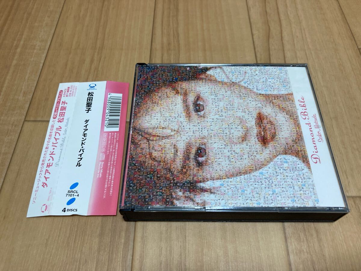 松田聖子 ダイアモンド・バイブル Diamond Bible|Yahoo!フリマ 松田聖子 ダイアモンド・バイブル Diamond Bible|Yahoo!フリマ