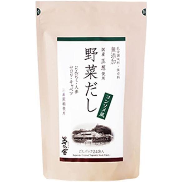item_image_1