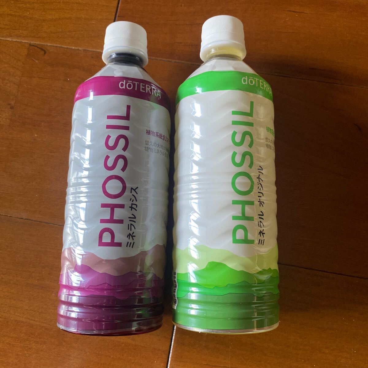 ドテラ doTERRA ミネラル PHOSSIL オリジナルとカシスの2本セット　新品