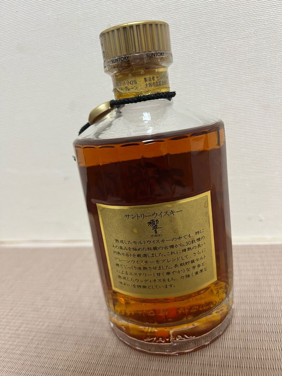 ☆未開栓☆響 金キャップ 700ml ゴールドラベル サントリー ☆未開栓☆響 金キャップ 700ml ゴールドラベル サントリー