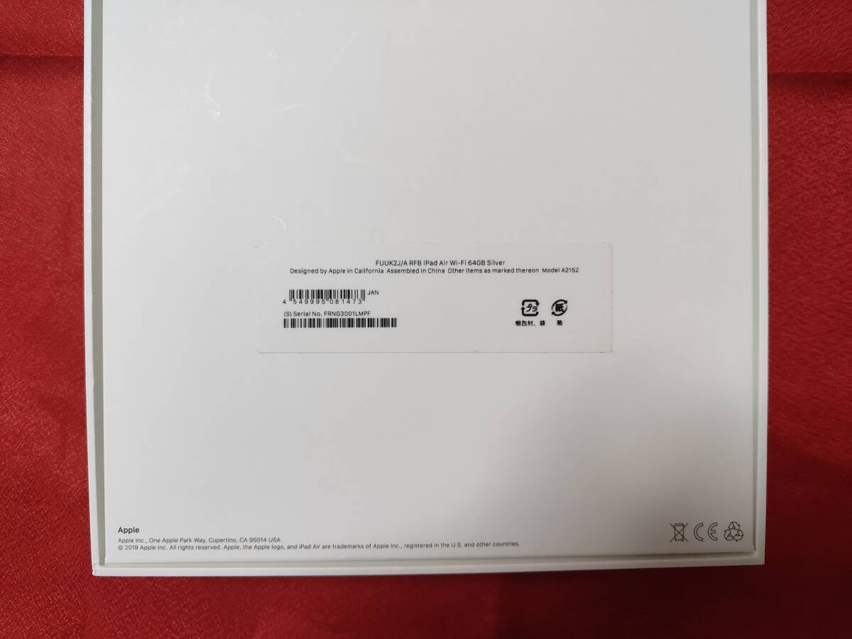 item_image_10