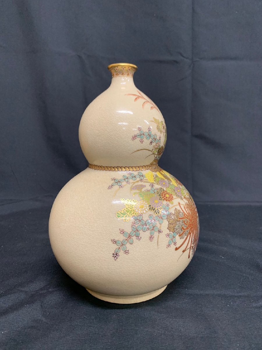 薩摩焼 秋月 作 色絵花紋 瓢箪花瓶 花入 高さ約26cm 共箱 花瓶 薩摩焼 秋月 作 色絵花紋 瓢箪花瓶 花入 高さ約26cm 共箱 花瓶
