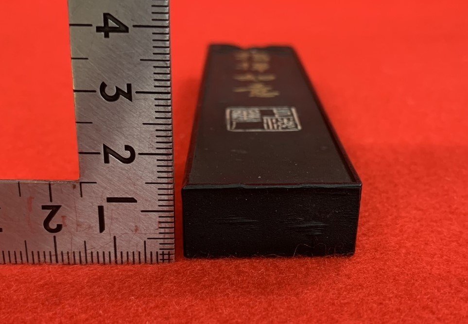 未使用】中国墨 指揮如意 油煙一〇二 約67g 唐墨 古墨 固形墨 未使用】中国墨 指揮如意 油煙一〇二 約67g 唐墨 古墨 固形墨