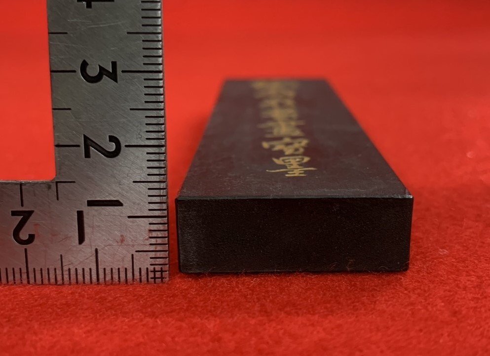 未使用】中国墨 鐡齋翁書畫寶墨 上海墨廠出品 油煙一〇一 約67g 未使用】中国墨 鐡齋翁書畫寶墨 上海墨廠出品 油煙一〇一 約67g
