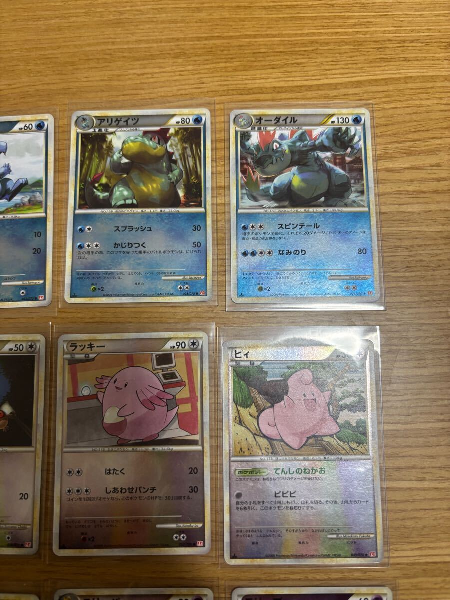 ポケモンカード レジェンド L ミラー 12枚セット 追加画像あり ポケモンカード レジェンド L ミラー 12枚セット 追加画像あり