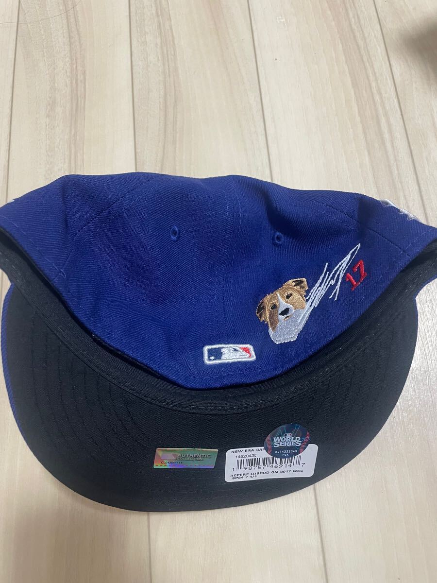 7 1/4インチ 57.7cm 2024 ワールドシリーズ 大谷翔平 サイン 7 1/4インチ 57.7cm 2024 ワールドシリーズ 大谷翔平 サイン