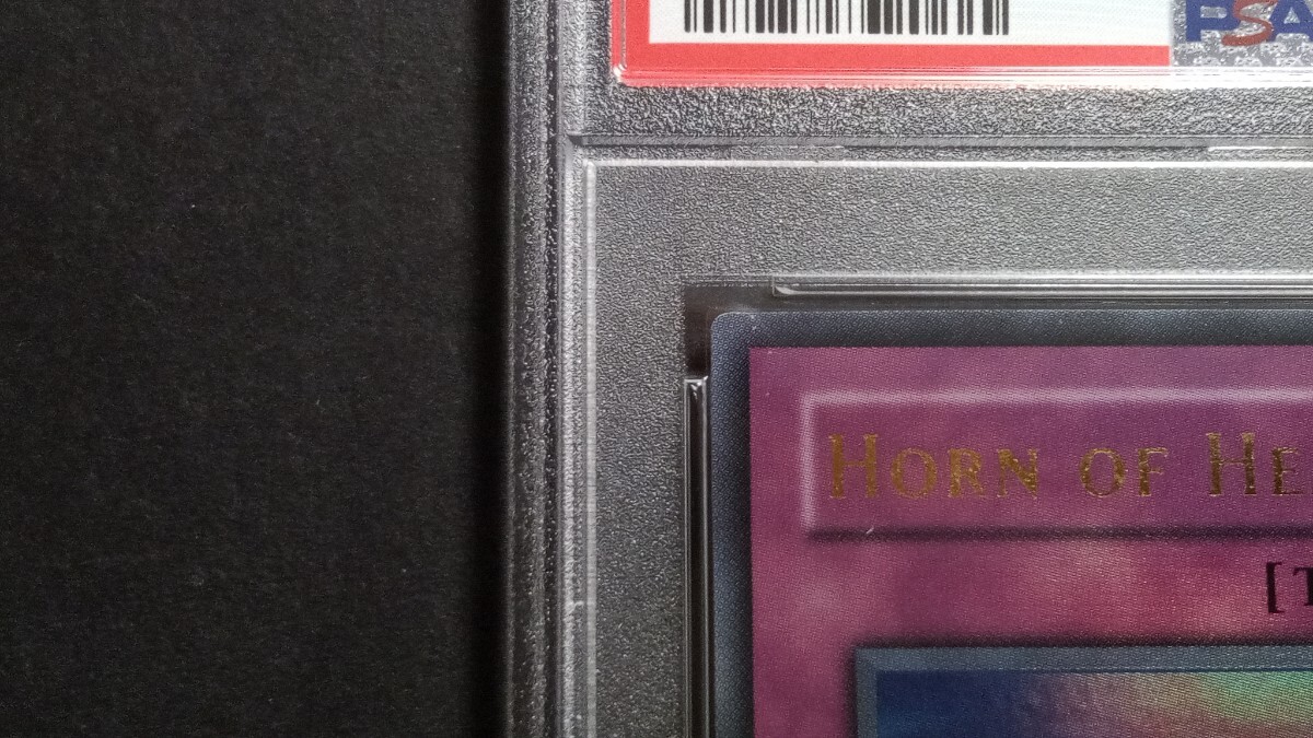 PSA7】「昇天の角笛」旧アジア版 ウルトラ 1st 遊戯王 海外 米 PSA7】「昇天の角笛」旧アジア版 ウルトラ 1st 遊戯王 海外 米