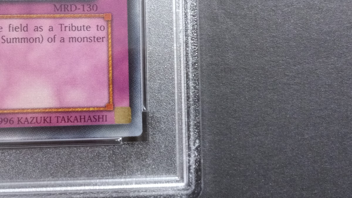 PSA7】「昇天の角笛」旧アジア版 ウルトラ 1st 遊戯王 海外 米 PSA7】「昇天の角笛」旧アジア版 ウルトラ 1st 遊戯王 海外 米